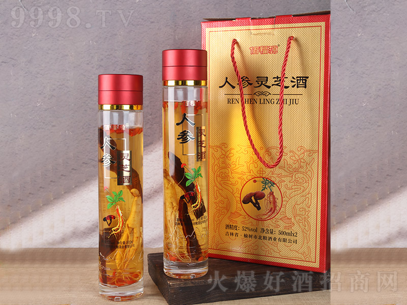 ۸Դ˅`֥ơ52 500ml-BϢ