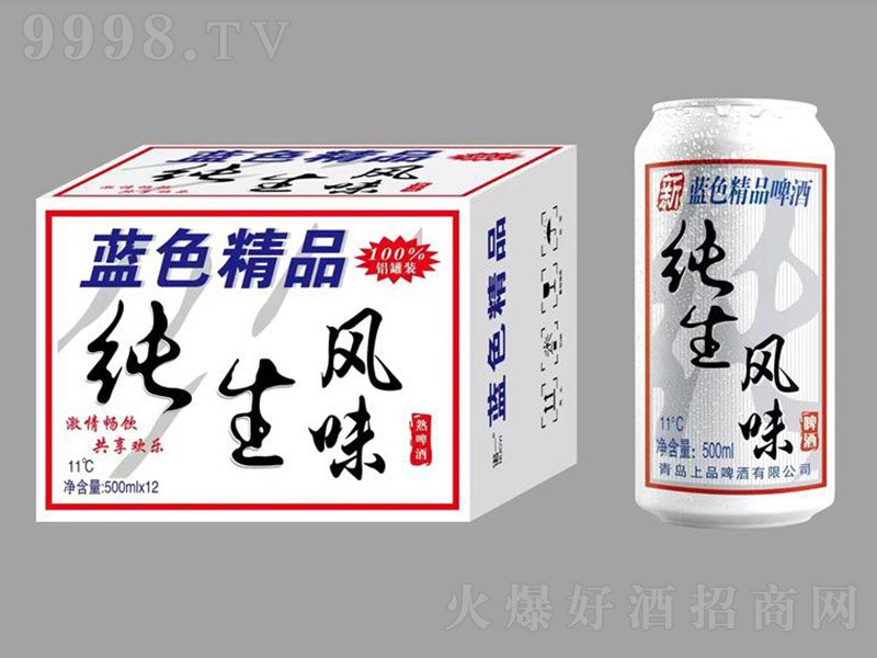 {ɫƷơƼLζ11 500ml12-ơϢ