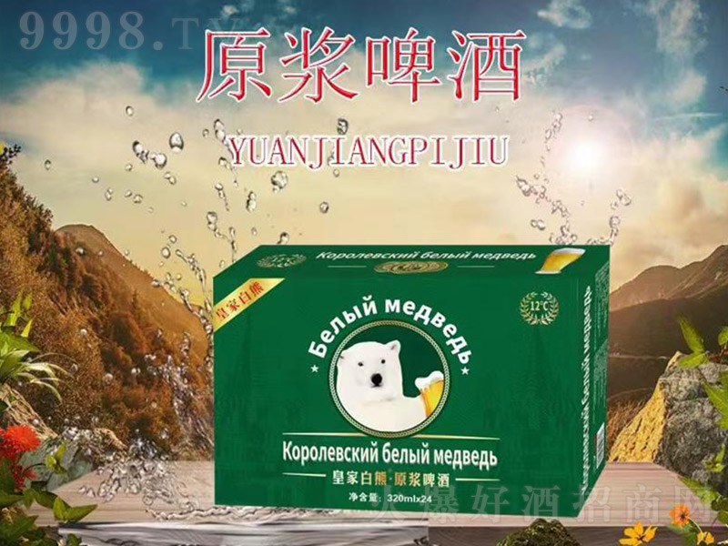 ʼҰԭ{ơơ12 320ml24-ơϢ