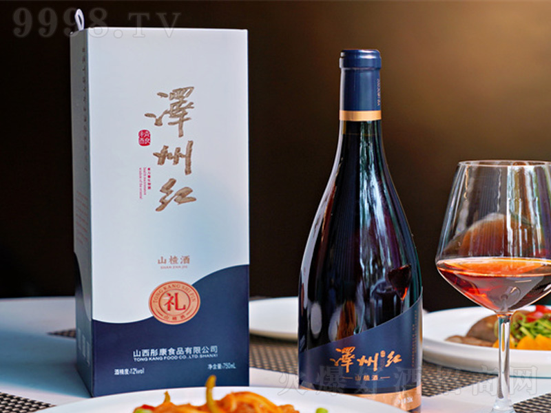 ݼt{ˣɽ髸ɼt12750ml