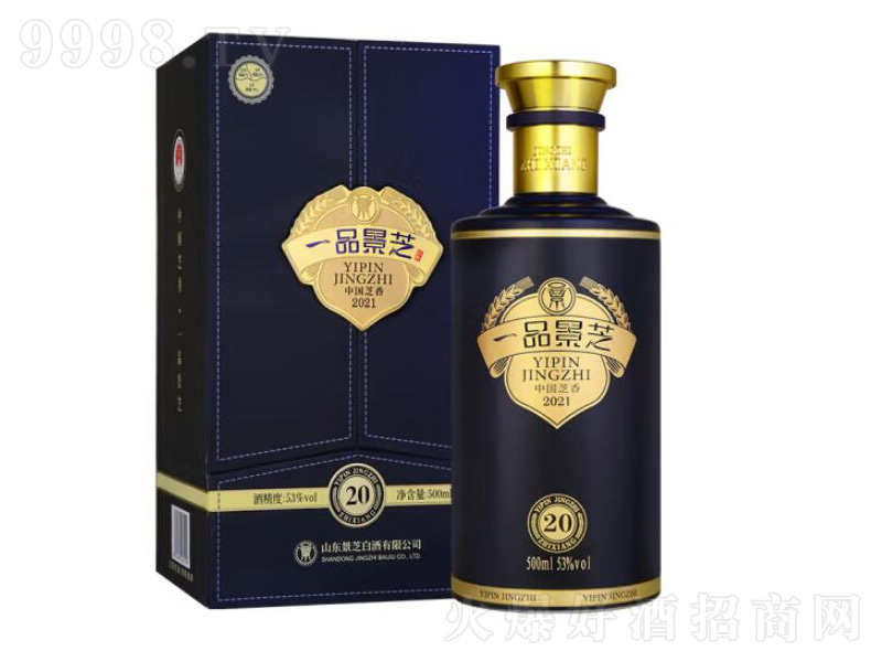 ֥һƷ֥֥;ƽϰ53500ml