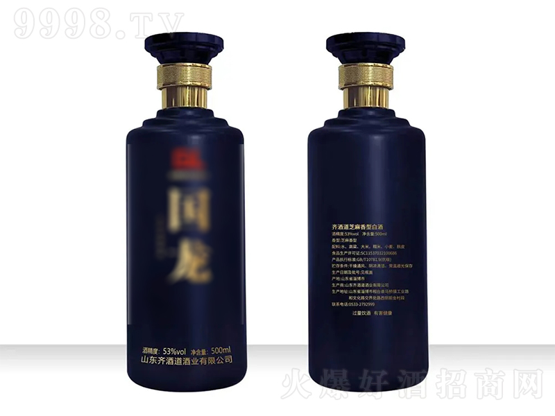 Iƶ ֥͡53500ml