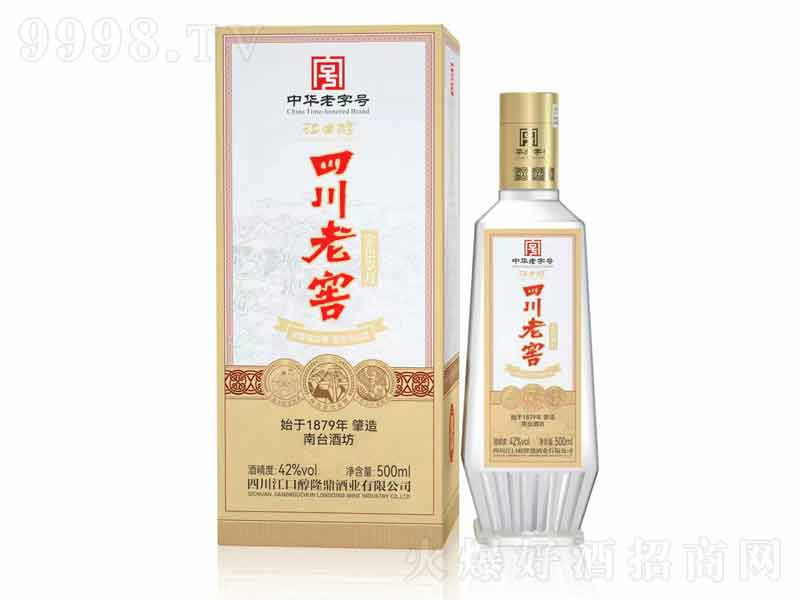 ĴϽѝ;ơ42500ml-׾Ϣ