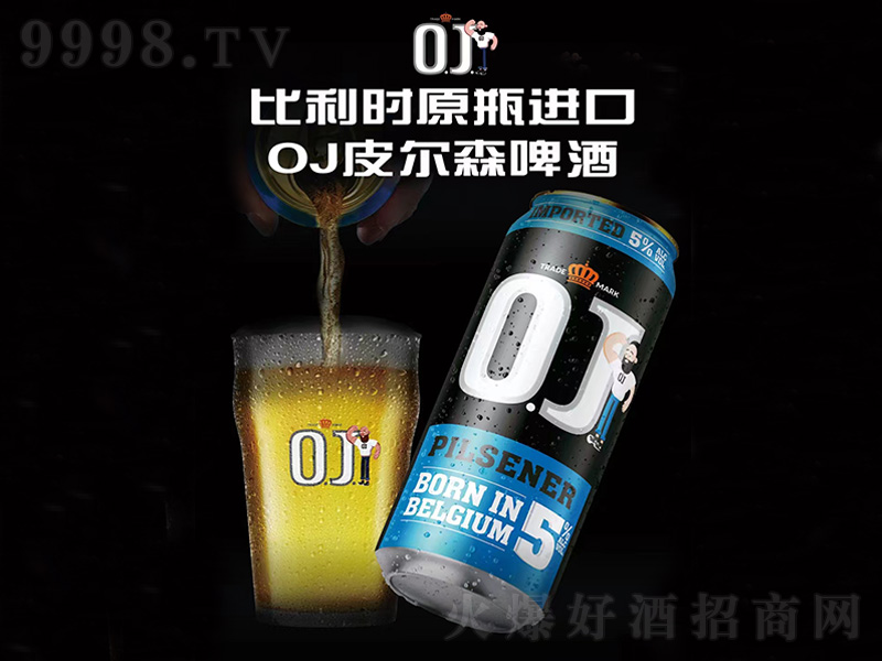 O.J.Ƥɭơơ10.8500ml-ơϢ