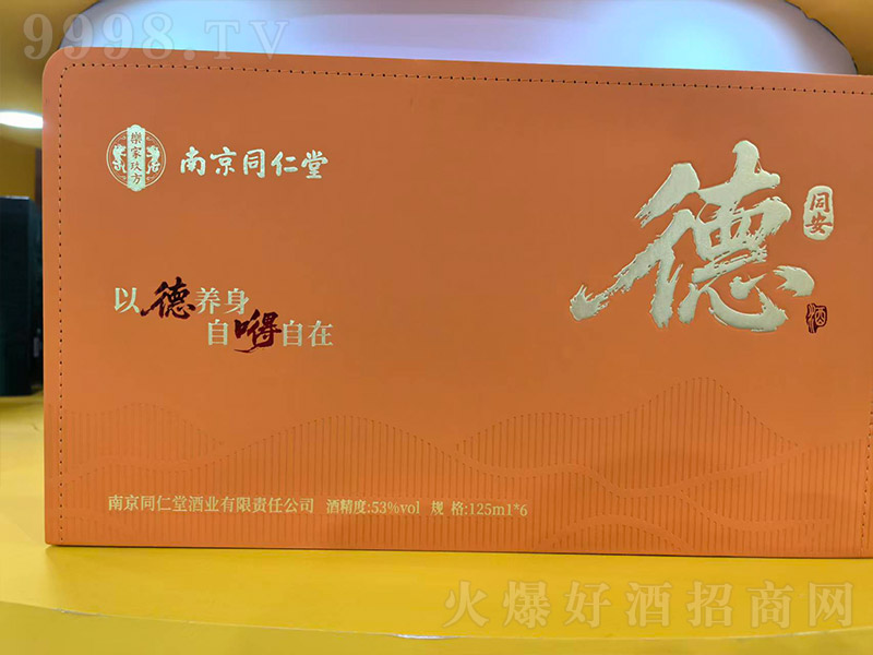 Ͼͬþơ53 125ml6-B(yng)Ϣ