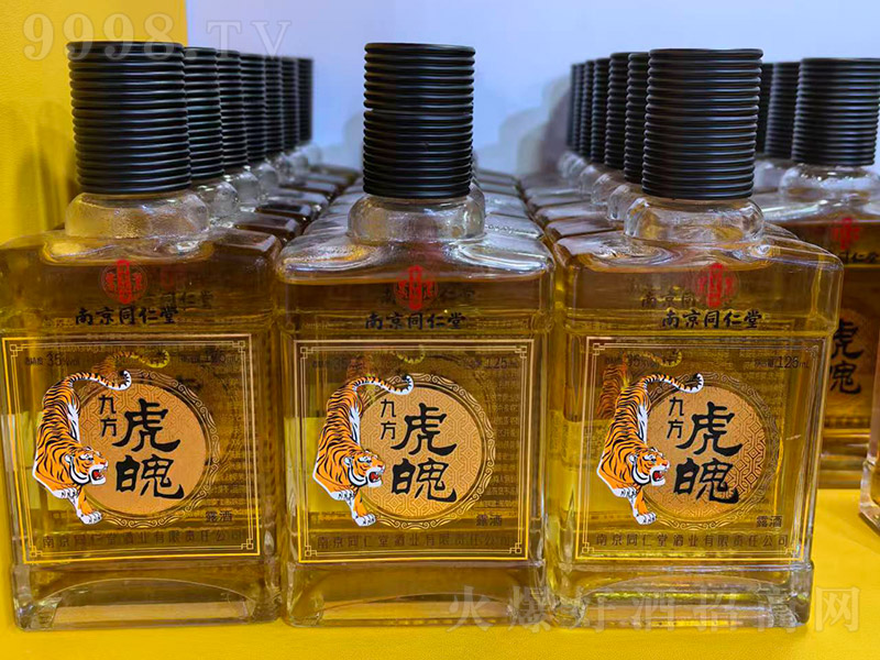 Ͼͬþŷ¶ơ35 125ml-B(yng)Ϣ