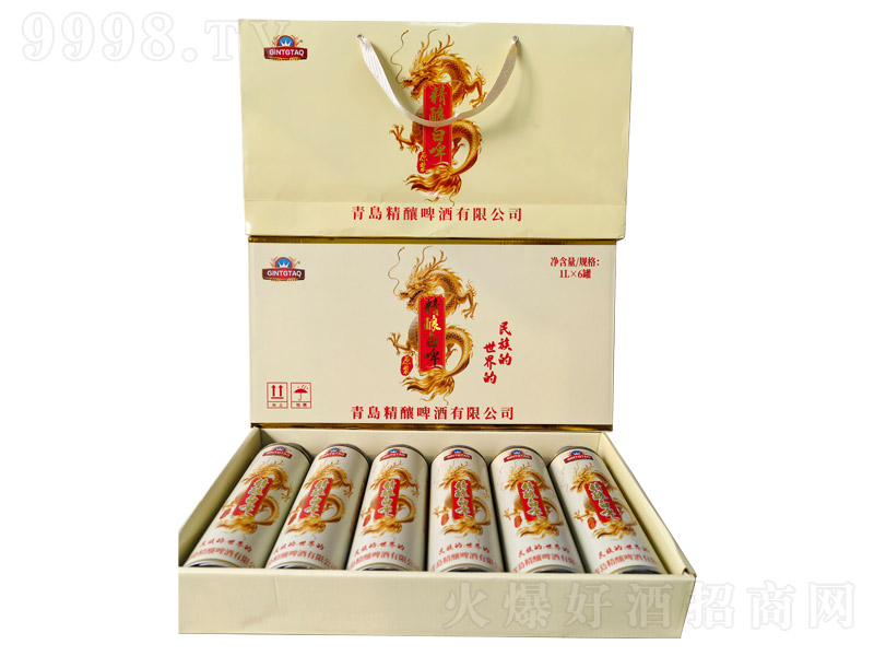 Їrᄰơԭ{ơơ12 1L