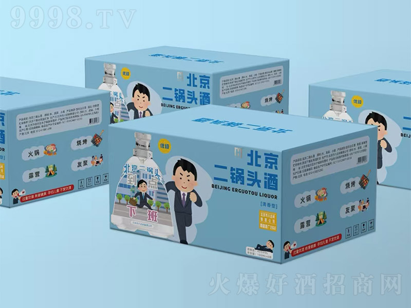 ʮһRձ^ơ° ͡42 100ml6