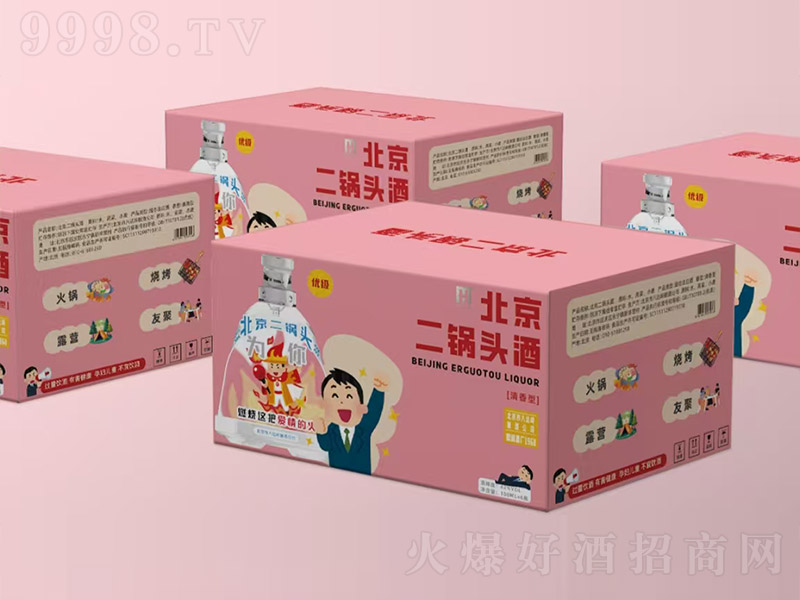 ʮһRձ^ơ ͡42 100ml6