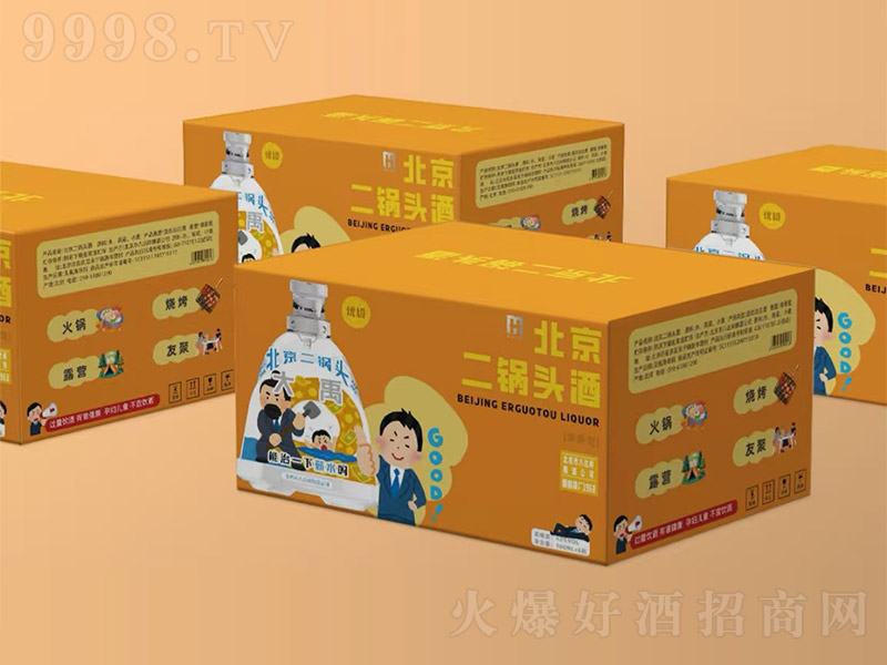 ʮһRձ^ơ ͡42 100ml6