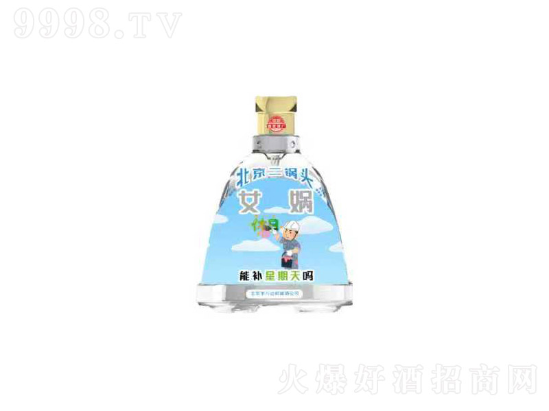 ʮһRձ^ơŮz ͡42 100ml