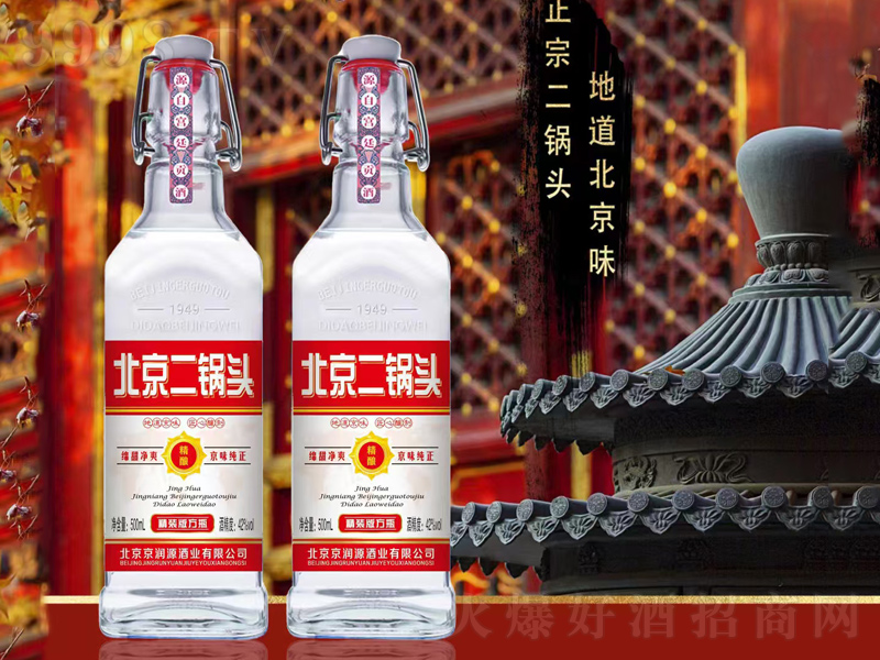 ^ƾᄼtƿ;ơ42500ml