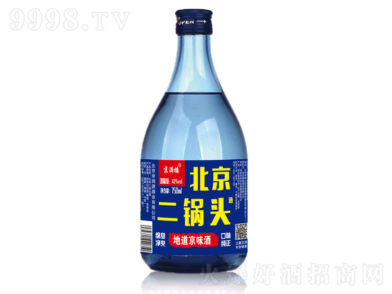 MǱ^͡42750ml