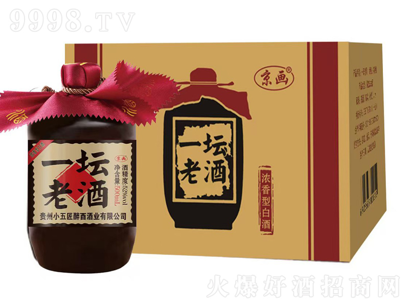 (hu)һϾƝ;ơ52500ml-׾Ϣ