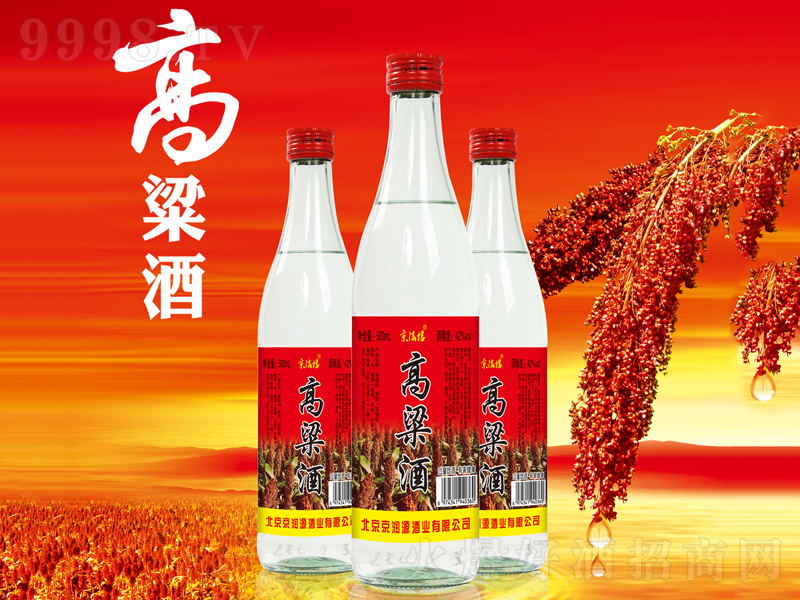 MǸƝ;ơ42500ml-׾Ϣ