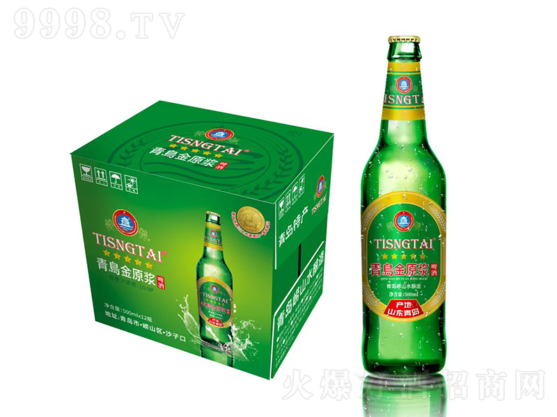 uԭ{ơơ500ml