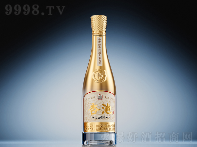 ӳؾƹŷҼ̖;ơ42475ml