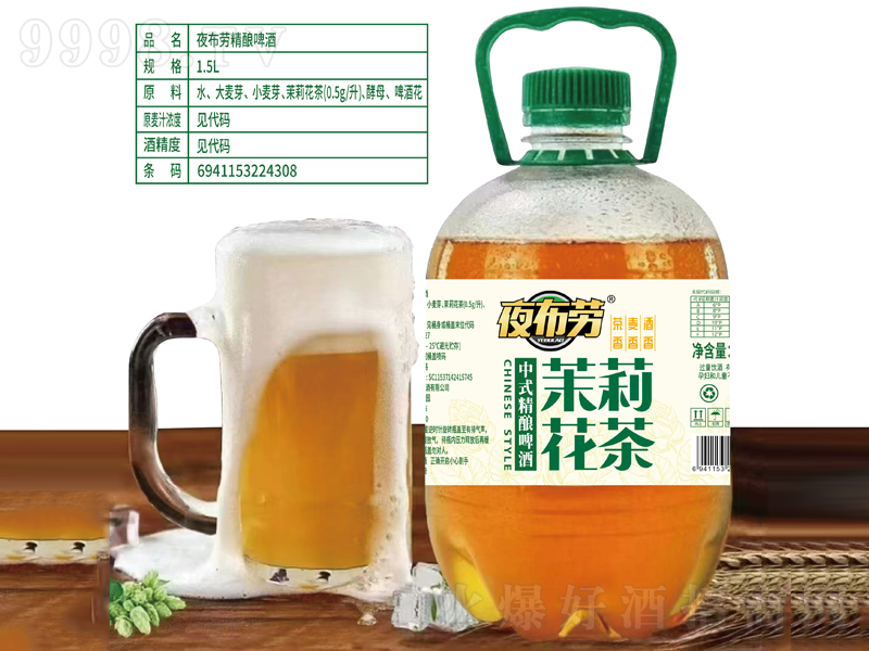 ҹھơ򻨲衾1.5L-ơϢ