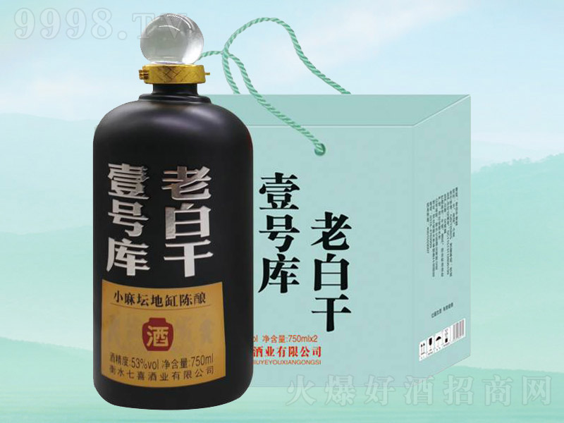 Ҽ̖(ho)(k)ϰ׸ɾ ϰ׸͡53 750ml