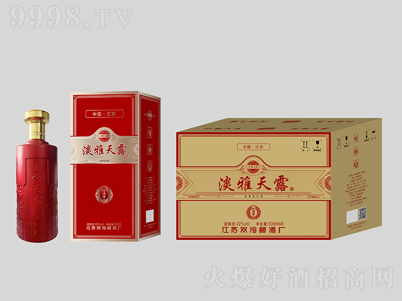 ¶Ƽt ͡42500ml-׾Ϣ