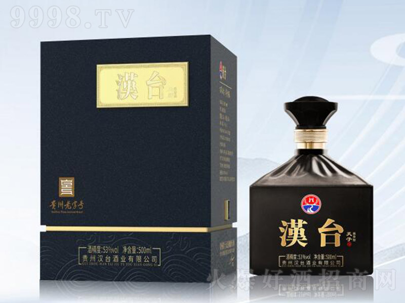 h_  u͡53 500ml-׾Ϣ