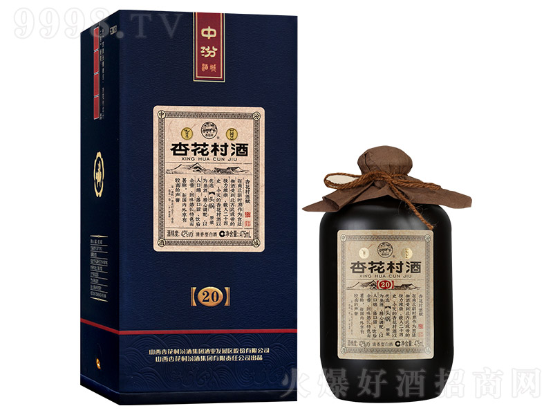 杏花村酒頭鍋原漿 清香型【42° 475ml】