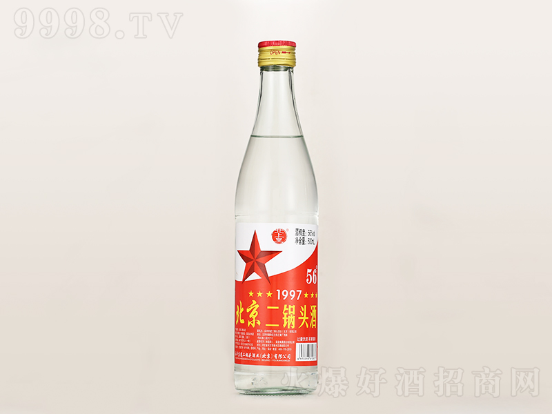北上皇北二鍋頭酒1997 清香型【56°500ml】
