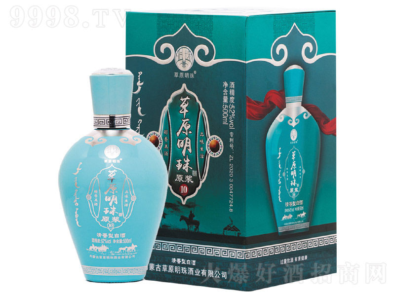 ԭԭ{10 ͡52 500ml