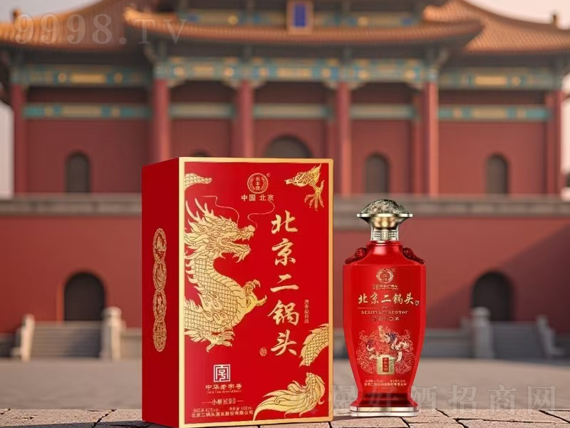 北京二鍋頭酒清香型【42度500ml】