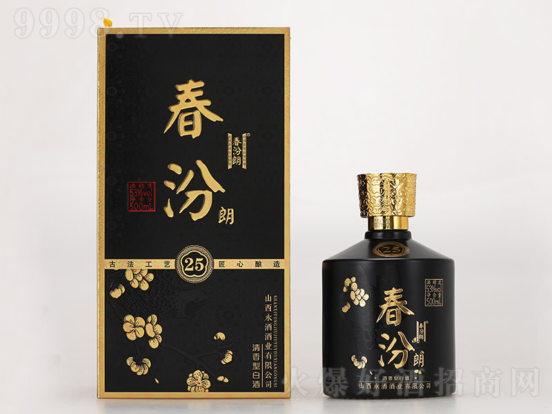 春汾朗25 清香型【53° 500ml】