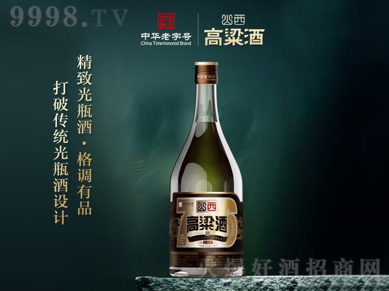 ɽƼo ͡42 756ml-׾Ϣ