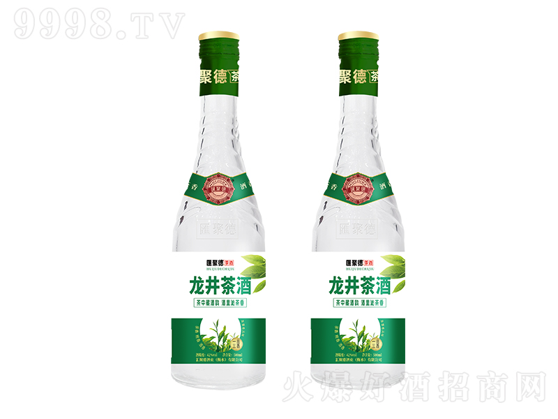 匯聚德龍井茶酒 清香型【42°500ml】