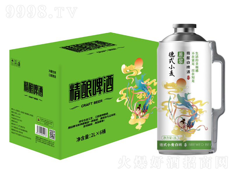 ʽСᄰơơ2Lx6-ơϢ