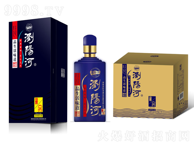 gꖺӾƽ30Ʒζ;ơ52500ml