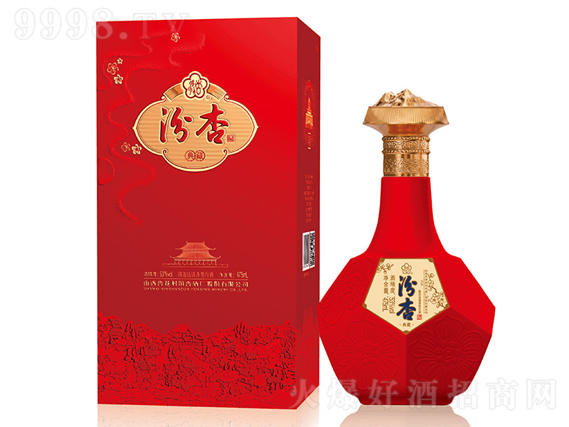 汾杏酒典藏·紅卡盒 清香型【53度 475ml】