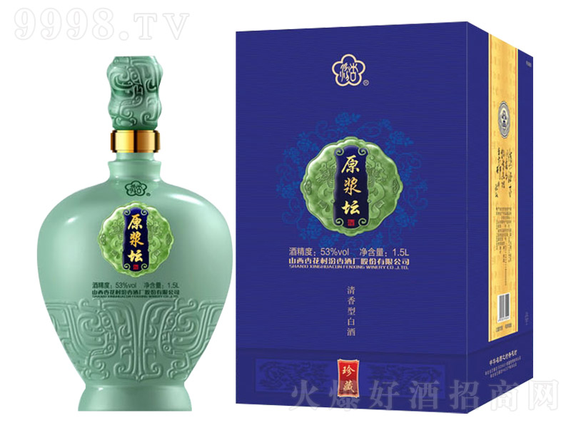 汾杏原漿壇酒 清香型【53度 1.5L】