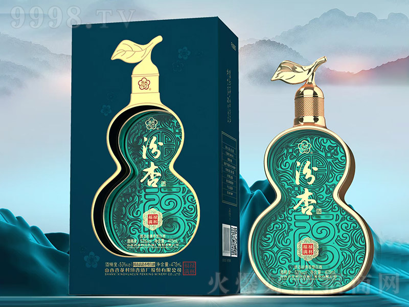 汾杏酒福祿滿杯·藍 清香型【53度 475ml】