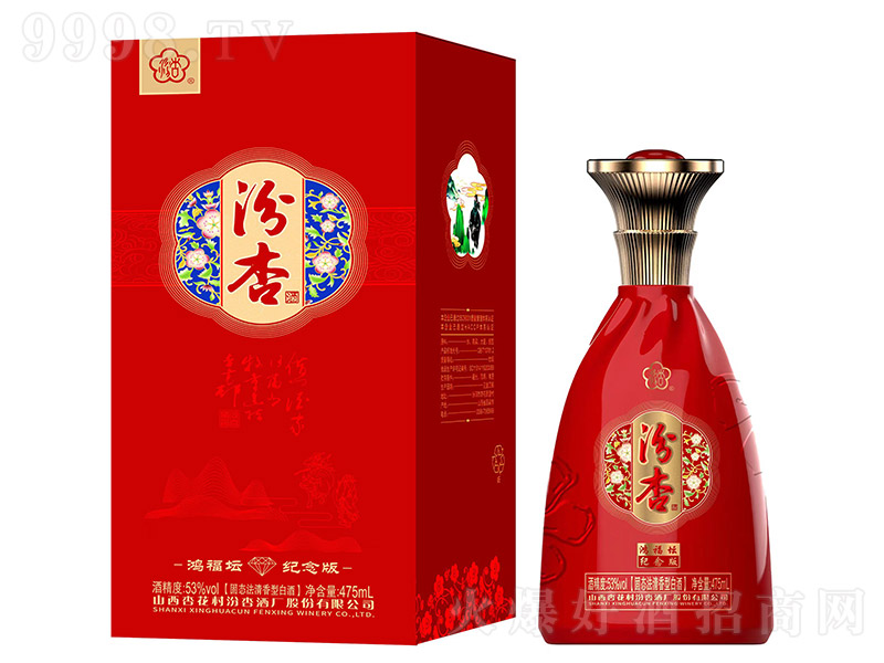 汾杏酒鴻福壇 清香型【53度 475ml】