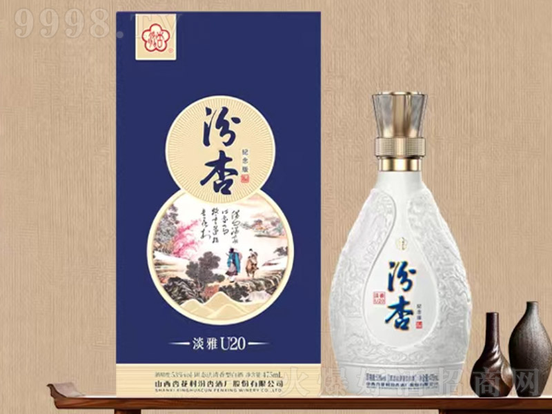 汾杏酒淡雅U20 清香型【53度 475ml】