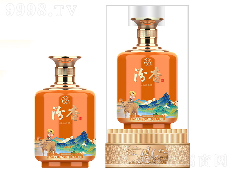 汾杏酒鴻運山河 清香型【53度 475ml】