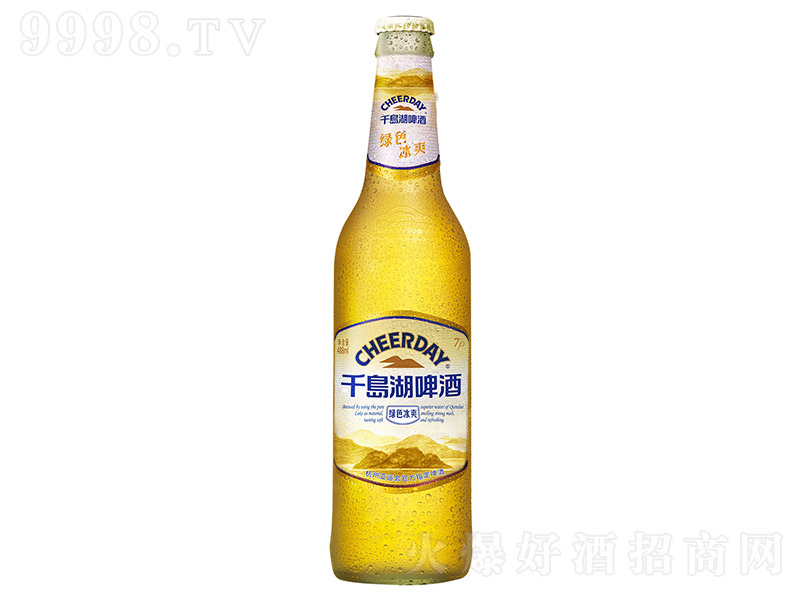 ǧuGɫˬơơ7P 488mL