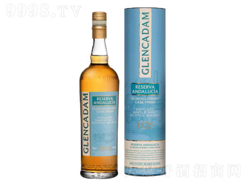 mѩͰKmһѿʿɾơ46 700ml