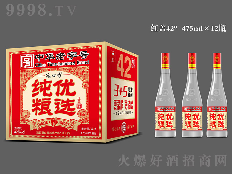 Z-Zx(tw) ͡42 475ml12ƿ