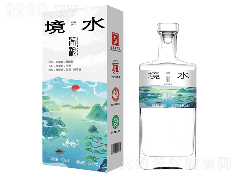 񺆼ZRˮ ͡52 500ml-׾Ϣ