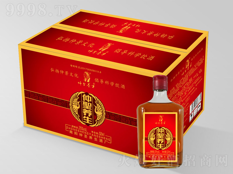 ʥB(yng)ơ35 520ml-B(yng)Ϣ