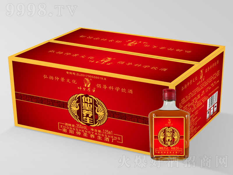 ʥB(yng)ơ35 125ml-B(yng)Ϣ