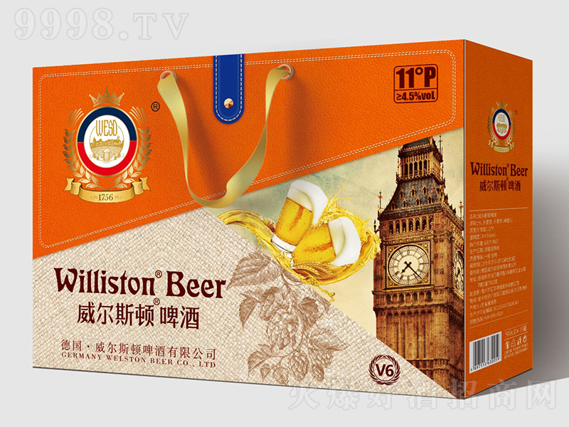 ˹DơV611 500ml10ޡ