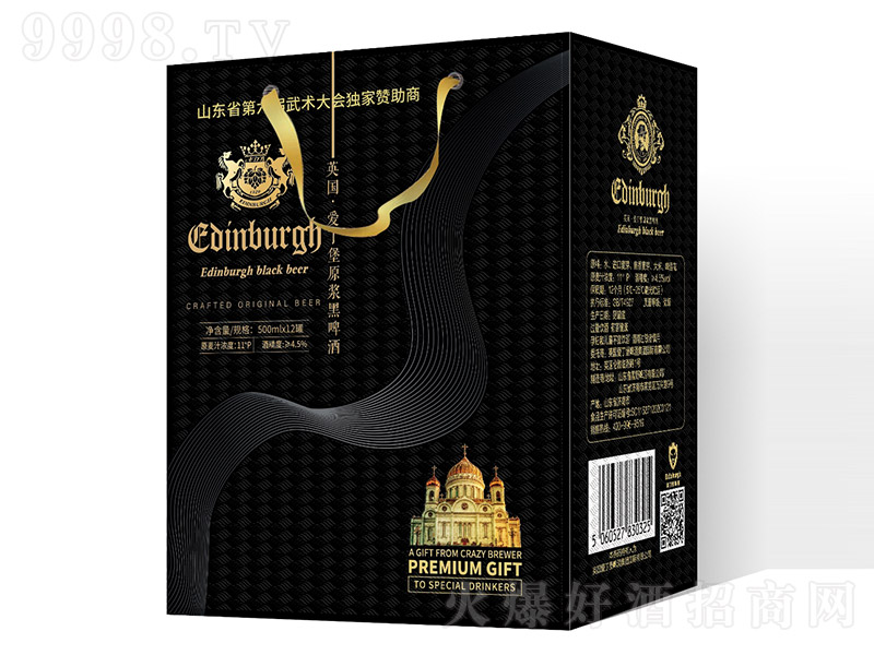 Ӣ۶ԭ{ơơ11 500ml12ޡ