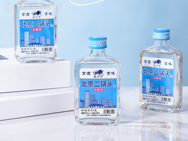 京子牛北京二鍋頭酒小時代 清香型【42°100ml】