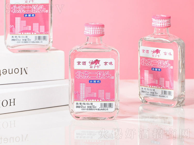 京子牛北京二鍋頭酒小時代 清香型【42° 100ml】